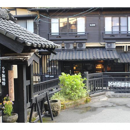 Kurokawa Onsen Yama No Yado Shinmeikan Hotell Minamioguni Eksteriør bilde