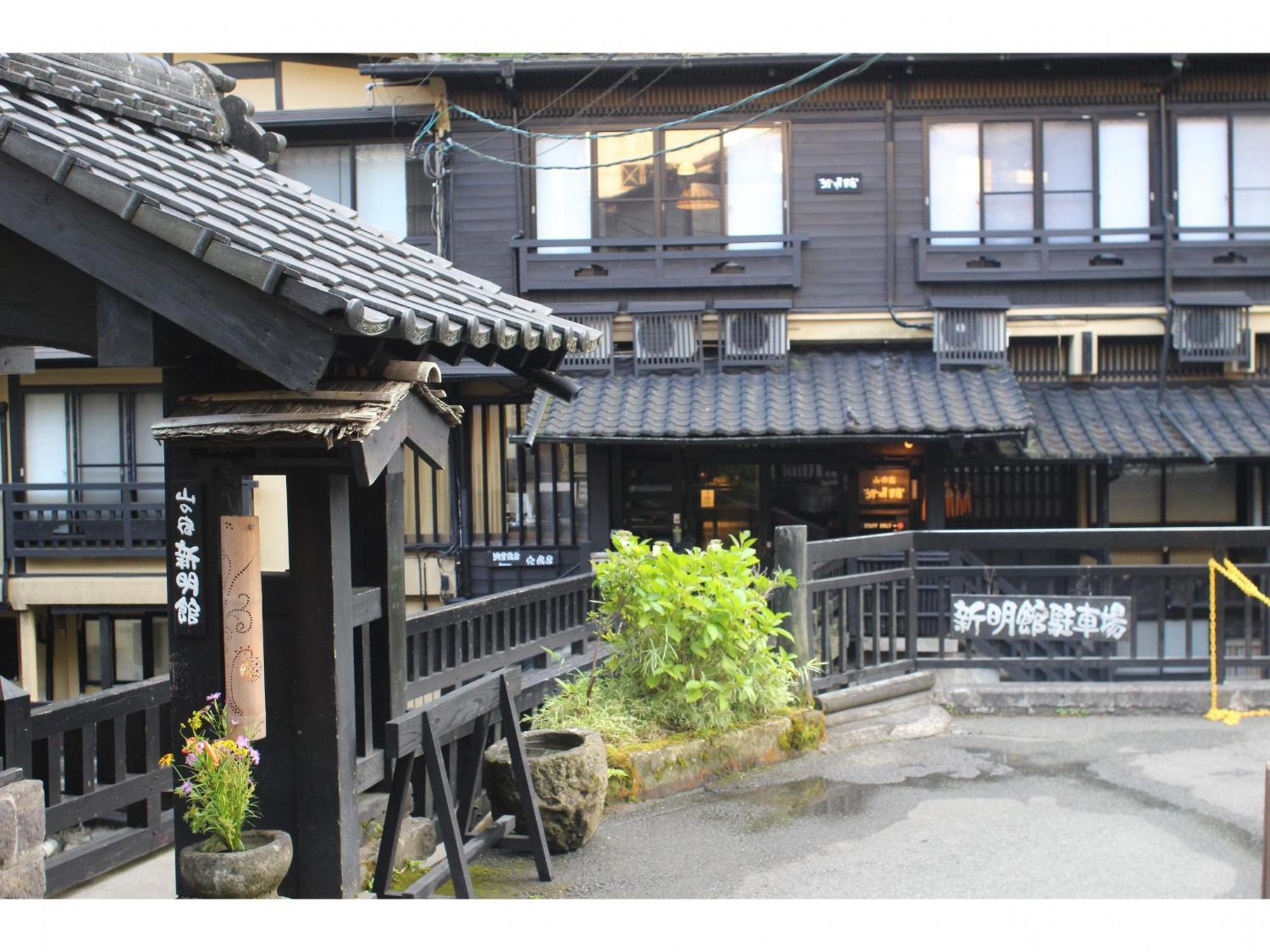 Kurokawa Onsen Yama No Yado Shinmeikan Hotell Minamioguni Eksteriør bilde