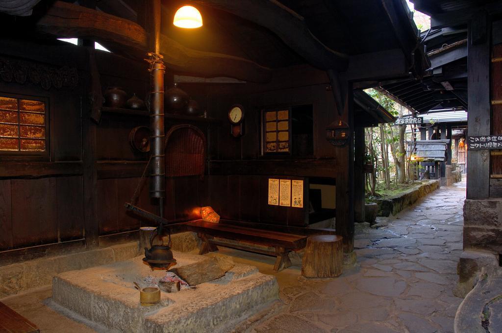 Kurokawa Onsen Yama No Yado Shinmeikan Hotell Minamioguni Eksteriør bilde